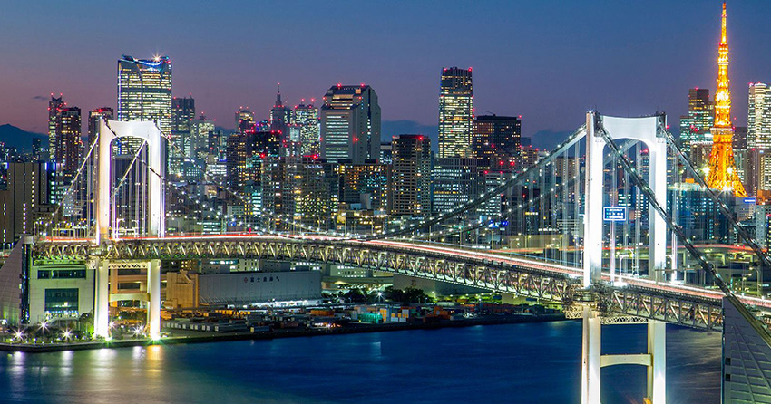 Australia University